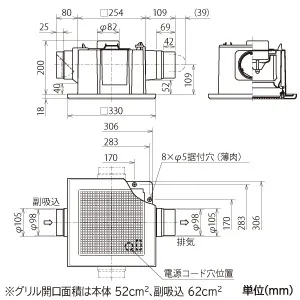 VD-15ZFC12 (三菱)｜三菱製 天井埋込形｜換気扇｜電材堂【公式】