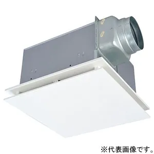 VD-20ZX12-Z (三菱)｜三菱製 天井埋込形｜換気扇｜電材堂【公式】