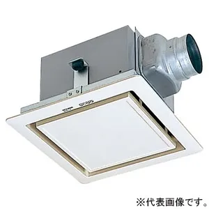 VD-25ZX13-C (三菱)｜三菱製 天井埋込形｜換気扇｜電材堂【公式】