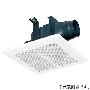 VD-15ZFC13-HW (三菱)｜三菱製 天井埋込形｜換気扇｜電材堂【公式】