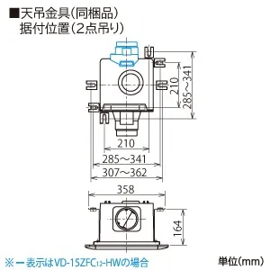 VD-15ZFC13-HW (三菱)｜三菱製 天井埋込形｜換気扇｜電材堂【公式】