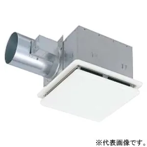 VD-20ZDS12-W (三菱)｜三菱製 天井埋込形｜換気扇｜電材堂【公式】