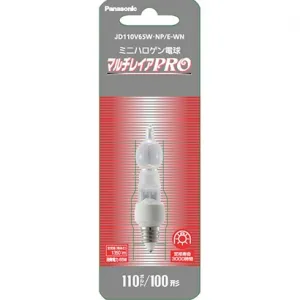 JD110V65W・NP/E-WN (パナソニック)｜100W形｜ハロゲンランプ｜電材堂