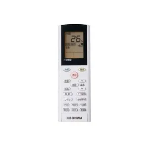 IHF-2204G (アイリスオーヤマ)｜6畳用｜ルームエアコン｜電材堂【公式】