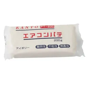PT-200 (KANTO)｜パテ｜エアコン部材｜電材堂【公式】
