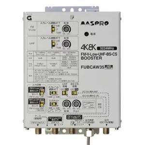 FUBCAW33 (マスプロ)｜共同受信用ブースター｜アンテナ部材｜電材堂