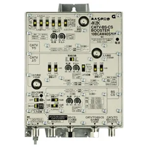 未開封　MASPRO CATV BS CSブースター 7BCA40S 7BCA40S (マスプロ)｜CATVブースター｜アンテナ部材｜電材堂【公式】