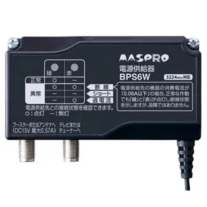 ブースター｜アンテナ部材の激安価格通販｜電材堂【公式】