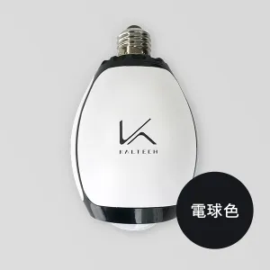 KLB01 (カルテック)｜空気除菌機｜換気扇｜電材堂【公式】