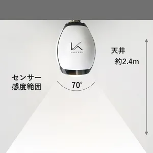 KLB01 (カルテック)｜空気除菌機｜換気扇｜電材堂【公式】