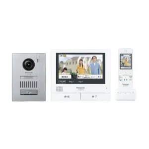 VL-SWH705KS (パナソニック)｜パナソニック製｜インターホン｜電材堂