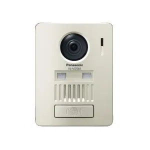 VL-V522L-S (パナソニック)｜パナソニック製｜インターホン｜電材堂