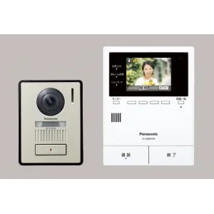 VL-SV21K (パナソニック)｜パナソニック製｜インターホン｜電材堂【公式】