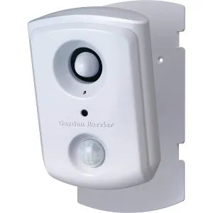 GDXSP (ユタカメイク)｜捕虫器・害獣対策器｜防災・防犯機器｜電材堂