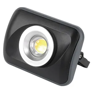 PLRX-200UM (ジェフコム)｜雲台タイプ｜業務用照明器具｜電材堂【公式】