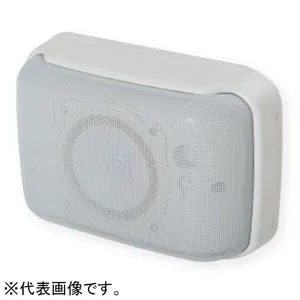 BS-1020W (TOA)｜露出型｜業務用音響機器｜電材堂【公式】