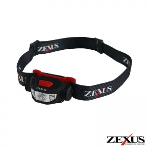 専用 ZX-255 (冨士灯器)｜ヘッドライト｜業務用照明器具｜電材堂【公式】