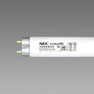 FHF32EX-N-HX2 (NEC)｜32W｜直管蛍光灯｜電材堂【公式】
