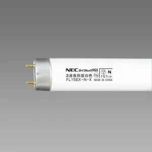 FL10N (東芝)｜一般形 10W｜直管蛍光灯｜電材堂【公式】