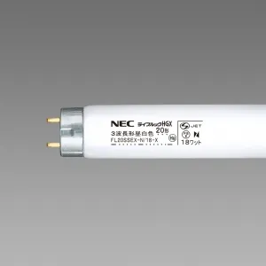 FL20SSEX-N/18-X2 (NEC)｜3波長形 20W｜直管蛍光灯｜電材堂【公式】