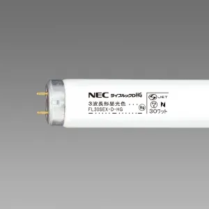 FL30SEX-D-HG2 (NEC)｜3波長形 30W｜直管蛍光灯｜電材堂【公式】