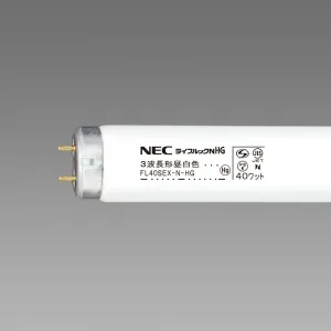 FL40S・EX-NF3 (パナソニック)｜3波長形 40W｜直管蛍光灯｜電材堂【公式】
