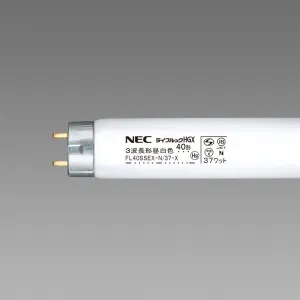 FL40SSEX-N/37-X2 (NEC)｜3波長形 40W｜直管蛍光灯｜電材堂【公式】