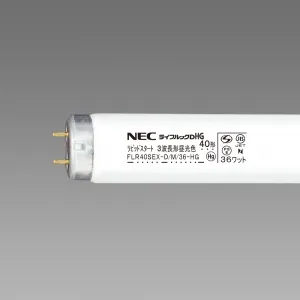 昼光色(D)省電力形36W｜一般形 40W｜FLR ラピッドスタート形の商品一覧