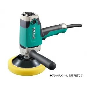 PE-1400 (リョービ)｜サンダポリシャ｜工具・作業用品｜電材堂【公式】