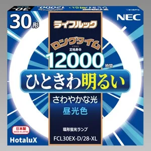 FCL30EX-D/28-XL2 (NEC)｜3波長形 30W｜環形蛍光灯（丸管）｜電材堂