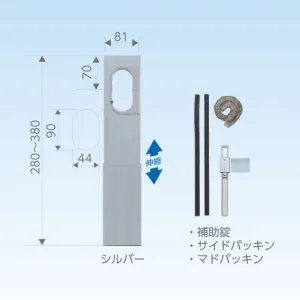 DAR075S (パナソニック)｜パナソニック スッキリダクト Rシリーズ