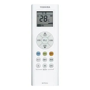 RAS-2810T-W (東芝)|10畳用|ルームエアコン|電材堂【公式】 RAS-2810T-W (東芝)|10畳用|ルームエアコン|電材堂【公式】