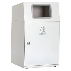 DS-166-914-7 (テラモト)｜ゴミ箱｜衛生・医療・介護用品 (サニタリー