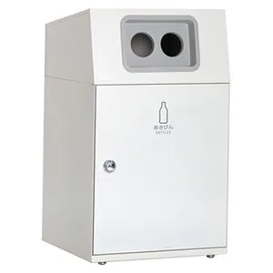DS-166-914-7 (テラモト)｜ゴミ箱｜衛生・医療・介護用品 (サニタリー