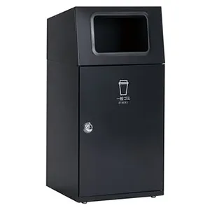 DS-166-014-8 (テラモト)｜ゴミ箱｜衛生・医療・介護用品 (サニタリー