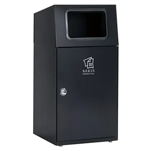 DS-166-014-8 (テラモト)｜ゴミ箱｜衛生・医療・介護用品 (サニタリー