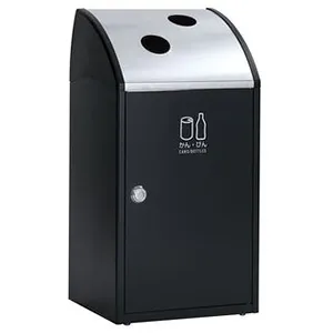 DS-168-614-8 (テラモト)｜ゴミ箱｜衛生・医療・介護用品 (サニタリー