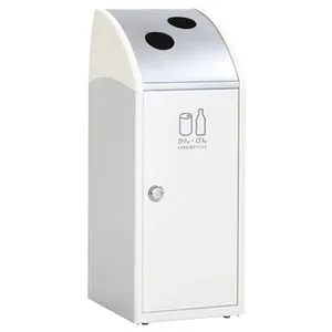 DS-168-616-7 (テラモト)｜ゴミ箱｜衛生・医療・介護用品 (サニタリー