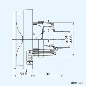 VFP-8WSSP5 (日本キヤリア(東芝))｜東芝製｜換気扇｜電材堂【公式】