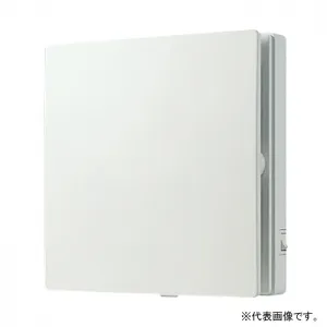 VFP-12WSP3 (東芝)｜東芝製｜換気扇｜電材堂【公式】