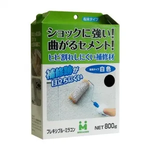 ハイカンホキョウパワー66750G (染めQテクノロジィ)｜補修材｜工具
