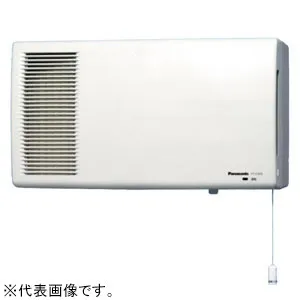 FY-17ZH3H-W (パナソニック)｜壁取付｜換気扇｜電材堂【公式】