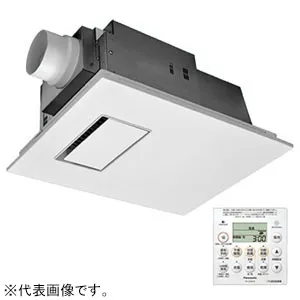 FY-13UG7E (パナソニック)｜24時間換気機能付｜換気扇｜電材堂【公式】
