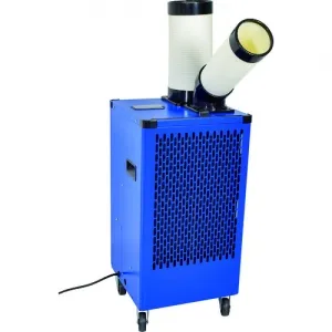 SPC-25AC (日動工業)｜スポットエアコン｜ルームエアコン｜電材堂【公式】