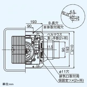 DVF-T10L (日本キヤリア(東芝))｜東芝製｜換気扇｜電材堂【公式】