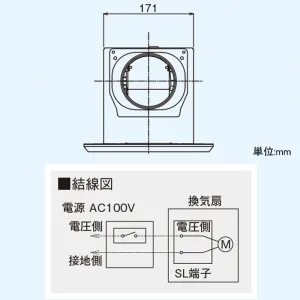 DVF-T10L (日本キヤリア(東芝))｜東芝製｜換気扇｜電材堂【公式】