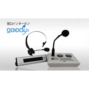 PM-660 (TOA)｜マイク｜業務用音響機器｜電材堂【公式】