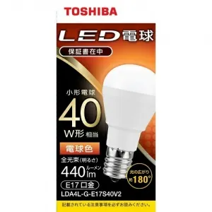 40W形相当(全光束440lm以上)｜電球色相当｜ミニクリプトン電球タイプ