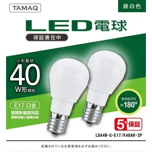 LDA4N-G-E17/K40AR-2P (NVCライティングジャパン)｜昼白色相当｜LED