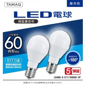 ミニクリプトン電球タイプ(E17口金)｜LED電球｜電球の激安価格通販